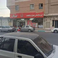 اجاره مغازه 38متر نوساز ویلاشهر ویلای شمالی|اجارهٔ مغازه و غرفه|نجف‌آباد, ویلاشهر|دیوار