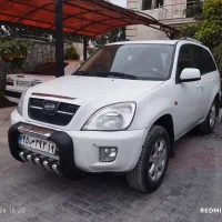 ایکس۳۳دنده ی