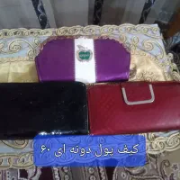 ترازو اشپزخانه|ظروف پخت‌وپز|قم, علی آباد سعدگان|دیوار