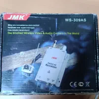 دوربین دید در شب