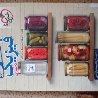 فیزیک جمع بندی کنکور