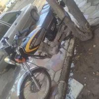 150بهرو
