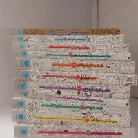 کتاب کنکور فرهنگیان (انسانی)