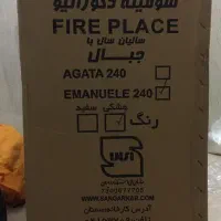 بخاری طرح شومینه|بخاری، هیتر، شومینه|مریوان, |دیوار