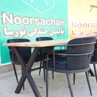 میزو صندلی غذاخوری جدید فلزی atrina42