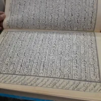 قرآن خطی با پیوست کامل|کتاب و مجله مذهبی|بیرجند, |دیوار