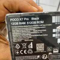 X7 pro 512 ram 12|موبایل|شیراز, سینما سعدی|دیوار