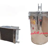 گلابگیر عرقگیر استیل برقی ۶۰ لیتر مخصوص گلاب