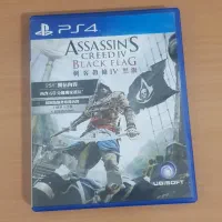 3 بازی PS5 PS4|کنسول، بازی ویدئویی و آنلاین|زاهدان, |دیوار