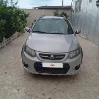 کوییک r مدل 1401 بی رنگ