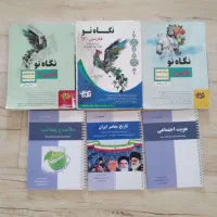 کتاب های کنکور تجربی