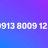 خط رند اعتباری همراه اول