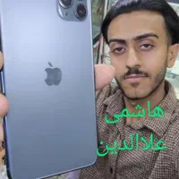 اپل iPhone 11 Pro با حافظهٔ ۲۵۶ هاشمی علاالدین