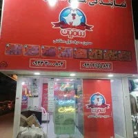 واگذاری نمایندگی مرغ سمین با تمام تجهیزات|فروشگاه و مغازه|کرج, گلشهر|دیوار
