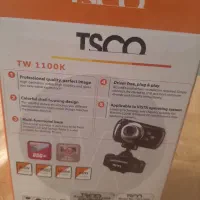 وب کم تیسی|قطعات و لوازم جانبی رایانه|اصفهان, شهرک مهدیه|دیوار