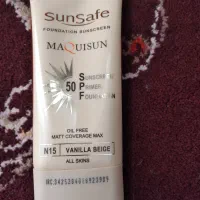 کرم ضد افتاب سان سیف پژ وانیلی