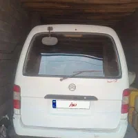 ون نارون شخصی