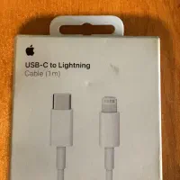 کابل تبدیل USB-C به لایتنینگ اپل طول 1 متر|لوازم جانبی موبایل و تبلت|تهران, اکباتان|دیوار