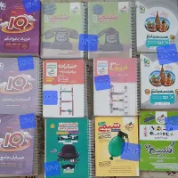 کتاب‌کنکورفیزیک‌وریاضی شیمی نردبام.گاج.IQ.منودرسام