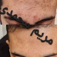 معجزه کرم تایلندی ما صدرصد گیاهی ضمانتی