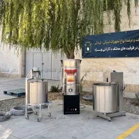 دستگاه کره گیر و دوغساز صنعتی مدل KMM