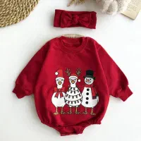 لباس نوزادی یلدایی