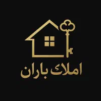 165-متر-فول-امکانات-تخلیه