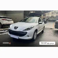 فروش حواله خودرو 207tu3