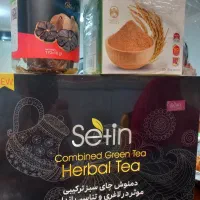 نمایندگی انحصاری شرکت بیز