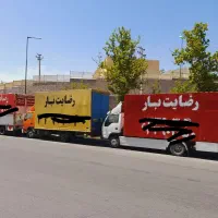 اتوبارباربری رضایت بار.اسبابکشی تضمینی ایسوزو6متری