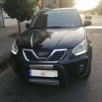 ایکس 33 نیو اتومات بیرنگ