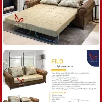 مبلمان تخت خوابشو نیکان (تولید کننده برتر سال)|مبلمان خانگی و میز عسلی|پاکدشت, خاتون آباد|دیوار