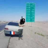 پژو ۲۰۰۰|خودرو سواری و وانت|زرند, |دیوار