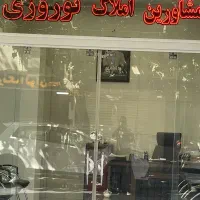 اجاره-50متر-مغازه-تجاری-حکیم-عبدالرزاق