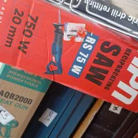 میخکوب عصایی فلزی میخ چاشنی سر خود|ابزارآلات|شیراز, راهنمایی|دیوار