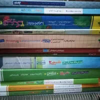 فروش کتاب کمک درسی