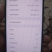 ایفون 13پرومکس256zaa تربت جام