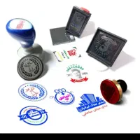 ساخت مهر/بنرفوری/برچسب قوطی/کارت ویزیت