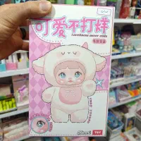 عروسک نوومی‌ ، نانسی ، حاچی پو‌پو ، لبوبو انرژی