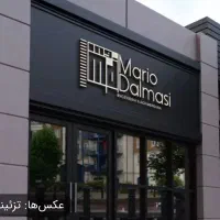 اجاره مغازه
