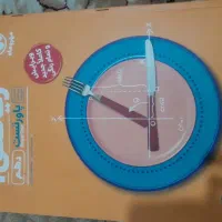 کتاب تست