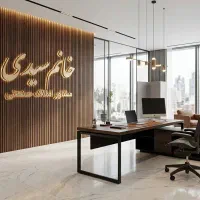 900مترسالن-گازg100-دوپوندبرق75-امپرچاه-اب-قلعه-میر