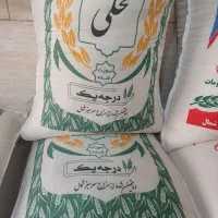 پخش برنج طارم هاشمی.|خوردنی و آشامیدنی|تهران, شهرک صادقیه|دیوار