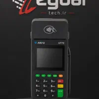 کارتخوان anfu af70