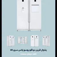 یخچال فریز کلور گلوری پلاس