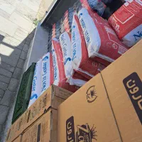 تخفیفات باورنکردنی امروز مارو ازدست ندید