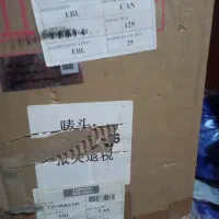 راه اندازی ماینر با استخر پیک پول