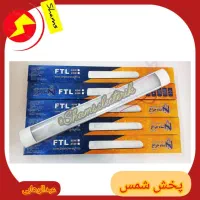 مهتابی شاهچراغ و پارس هادی و پارس شعاع و پارمیس