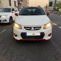 کوییک r 1401