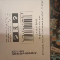 عطر ادکلن زنانه ادوپرفیوم ویکتوریا سکرت|آرایشی، بهداشتی، درمانی|تهران, اقدسیه|دیوار